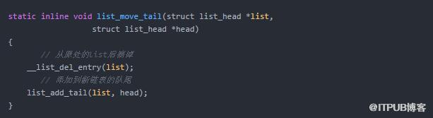 linux内核中list链表的源码分析