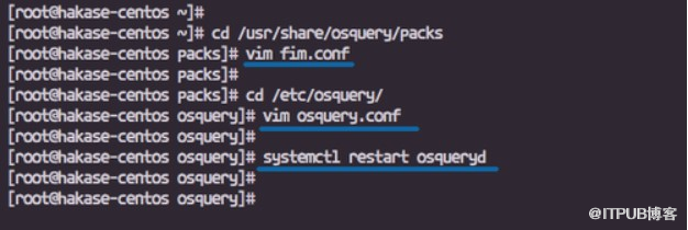 怎么在Linux上使用Osquery设置文件完整性监控