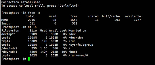 Linux VPS主機怎么使用Xshell 軟件登錄并管理搬瓦工VPS