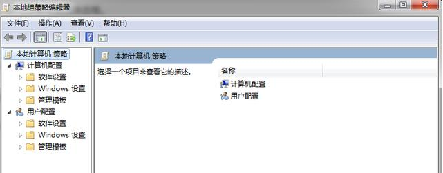 windows電腦自動(dòng)安裝軟件的解決辦法