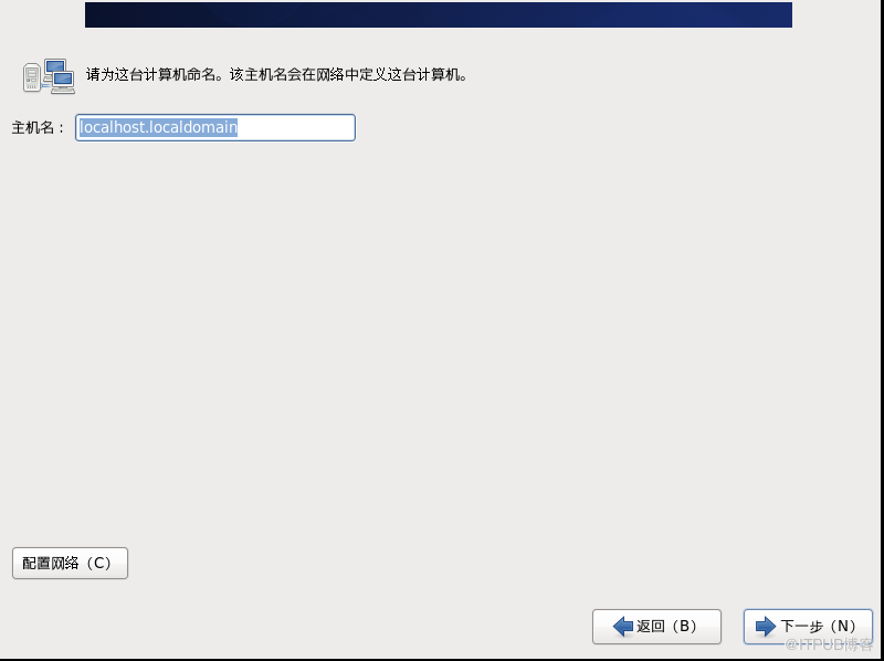 Centos6.6安装过程是怎么样的