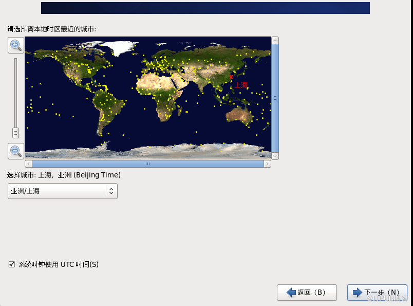 Centos6.6安装过程是怎么样的