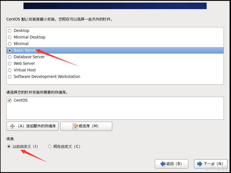 Centos6.6安装过程是怎么样的