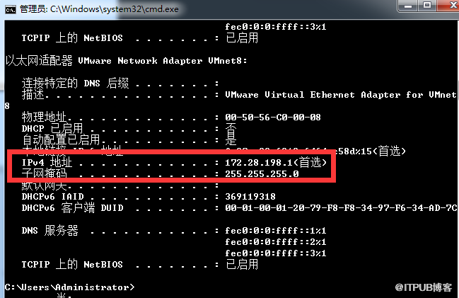 CentOS6.5怎么配置静态IP和可访问外网