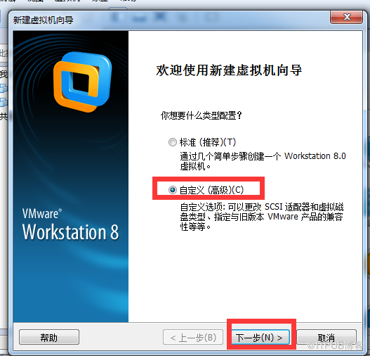 VMware Workstation8下安装CentOS6.5的详细步骤