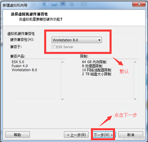 VMware Workstation8下安装CentOS6.5的详细步骤