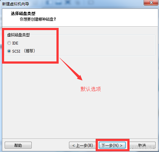 VMware Workstation8下安装CentOS6.5的详细步骤