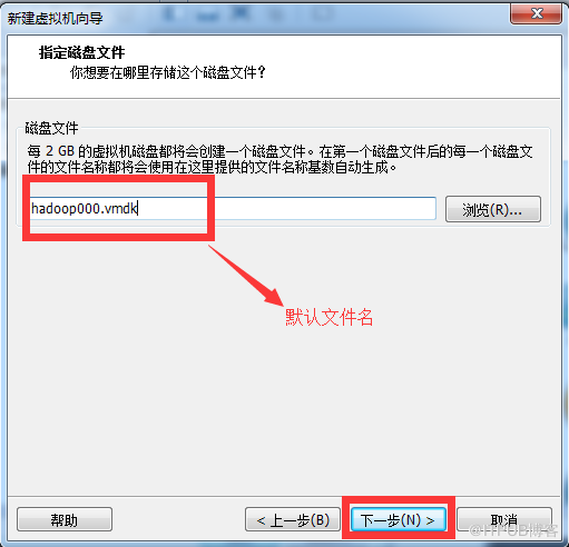 VMware Workstation8下安装CentOS6.5的详细步骤