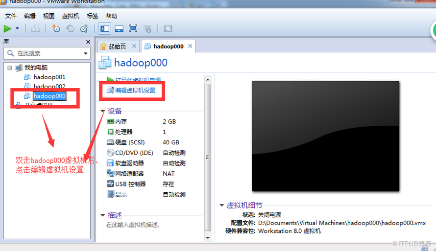 VMware Workstation8下安装CentOS6.5的详细步骤