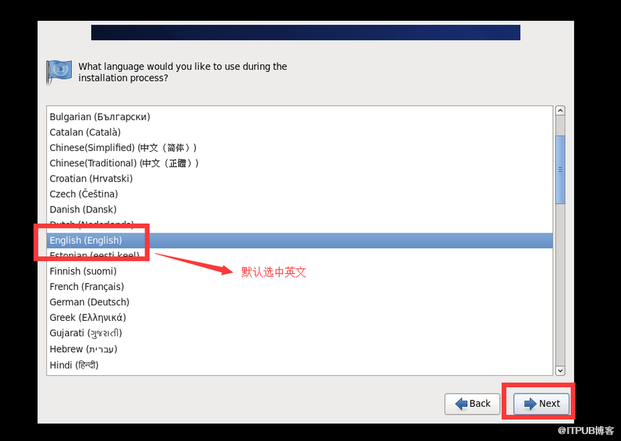 VMware Workstation8下安装CentOS6.5的详细步骤