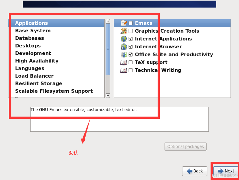 VMware Workstation8下安装CentOS6.5的详细步骤