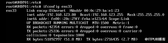 ubuntu系统 IP地址修改