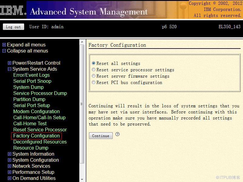 IBM HMC10個常用的操作分別是什么