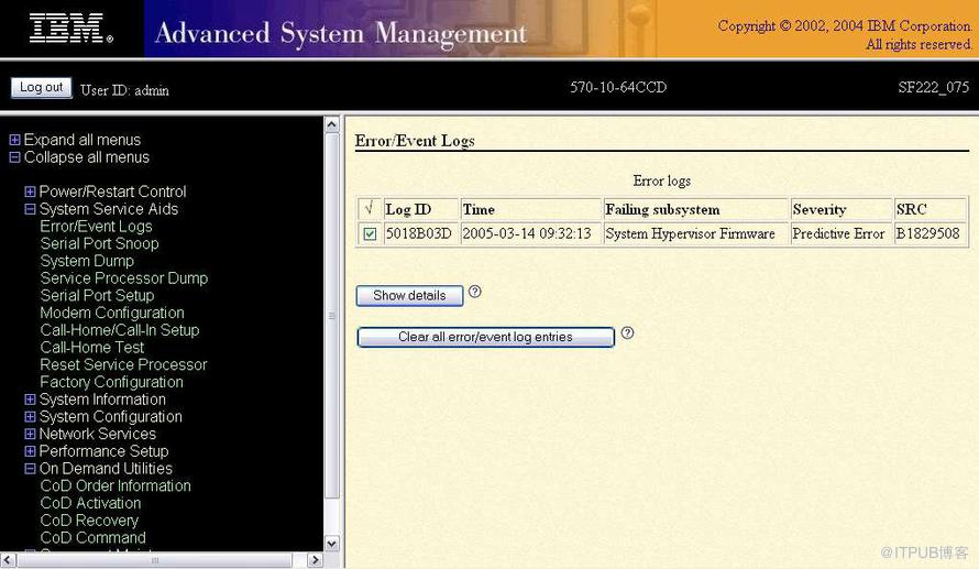 IBM HMC10個常用的操作分別是什么