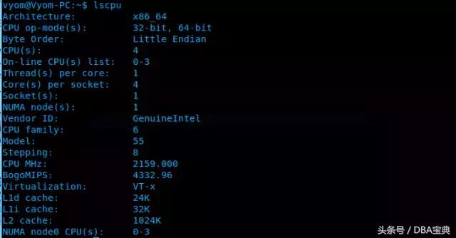Linux系统下查看硬件信息命令有哪些