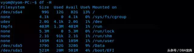 Linux系统下查看硬件信息命令有哪些