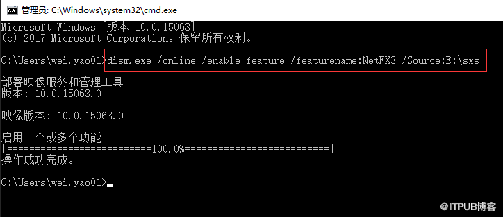 如何在win10_64位上安裝 .Net framework 3.5