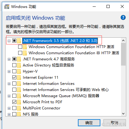 如何在win10_64位上安裝 .Net framework 3.5