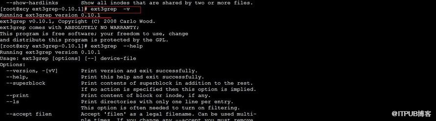 linux系统：rm-rf执行以后，怎么办？我来教你恢复文件。