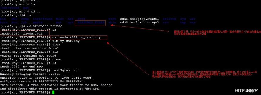 linux系統(tǒng)：rm-rf執(zhí)行以后，怎么辦？我來教你恢復(fù)文件。