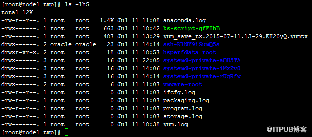 linux中ls命令和文件属性的示例分析