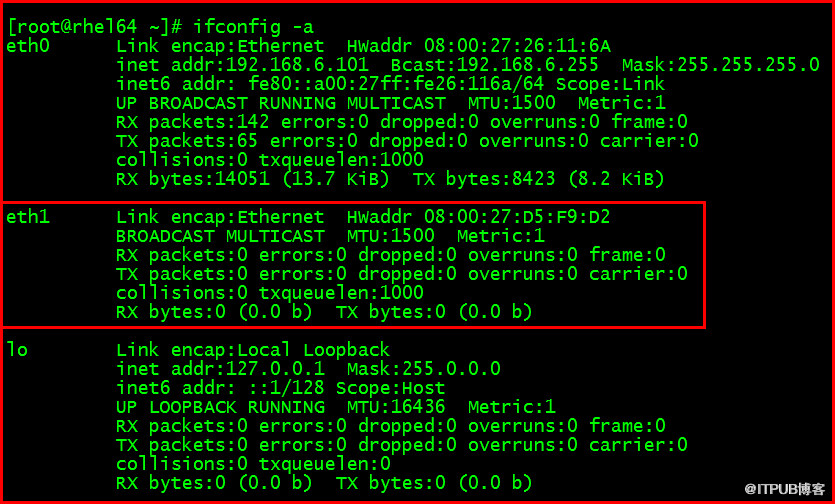 system-config-network怎么配置網卡訪問外網