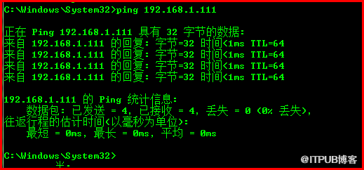 system-config-network怎么配置网卡访问外网