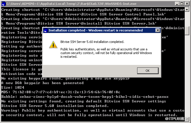 怎么安装WinSSHD实现windows下的SSH协议并配置信任Linux客户端