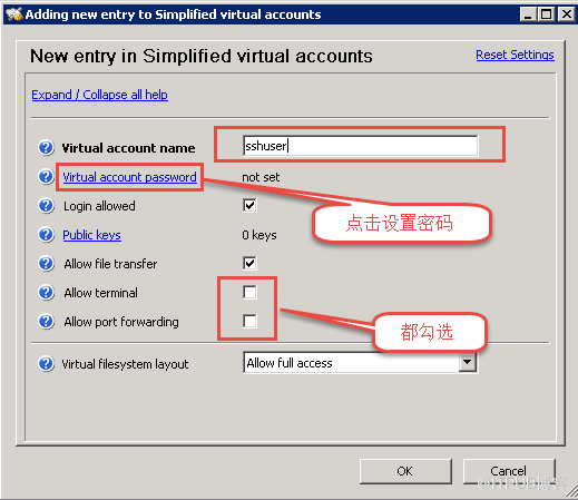 怎么安装WinSSHD实现windows下的SSH协议并配置信任Linux客户端