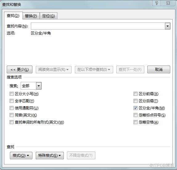 Word2013默认情况下如何按Ctrl+F到导航框问题处理