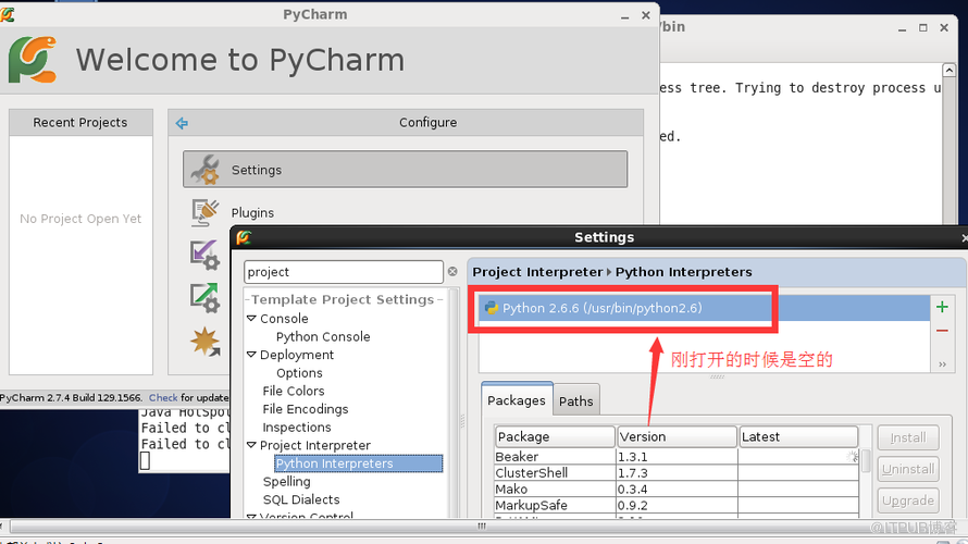 Centos 安装 java及PyCharm2.7