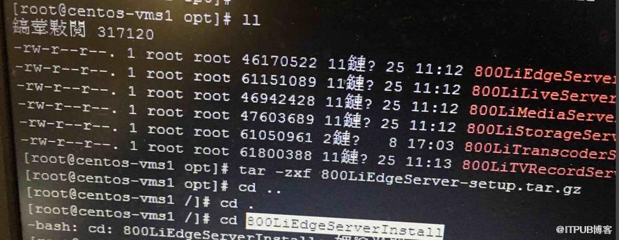 Linux下如何搭建视频流媒体直播服务器