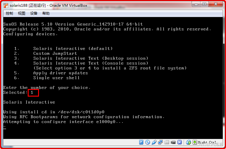 【Solaris】Virtualbox 安装 Oracle Solaris 10(二) 图形化安装操作系统