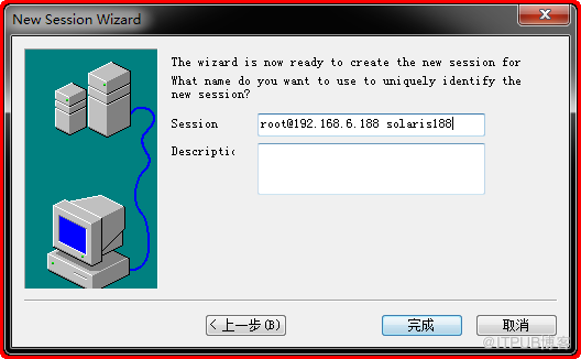 Virtualbox安装Oracle Solaris 10完成后如何初始配置