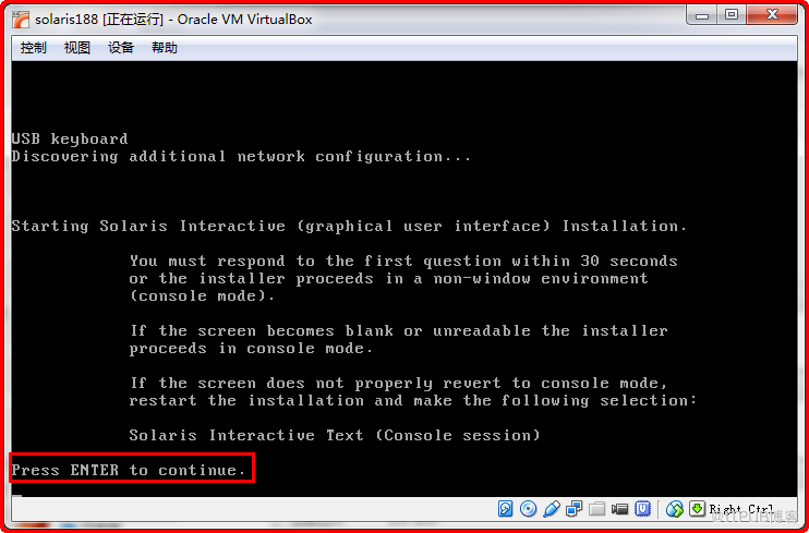 【Solaris】Virtualbox 安装 Oracle Solaris 10(二) 图形化安装操作系统