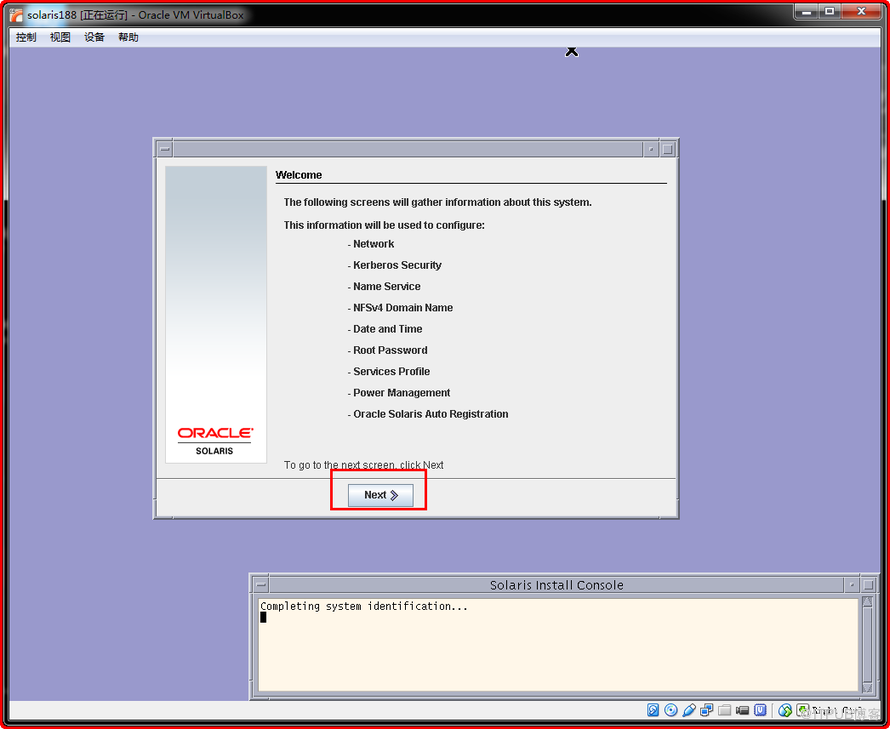 【Solaris】Virtualbox 安装 Oracle Solaris 10(二) 图形化安装操作系统