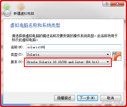 Virtualbox安装Oracle Solaris10中怎么创建虚拟机