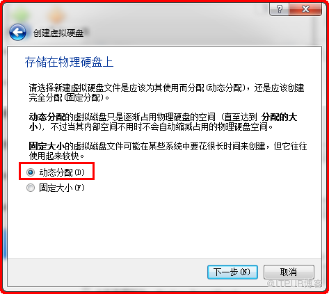 Virtualbox安装Oracle Solaris10中怎么创建虚拟机