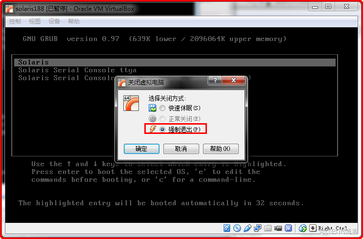 【Solaris】Virtualbox 安裝 Oracle Solaris 10(二) 圖形化安裝操作系統(tǒng)