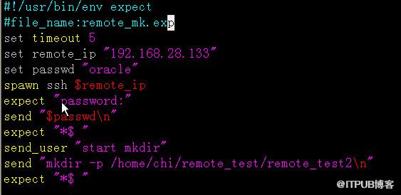 expect学习笔记及实例详解