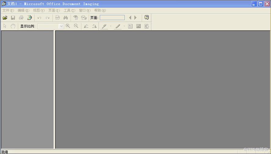 MDI文件与Microsoft Office Document Imaging的关系是什么
