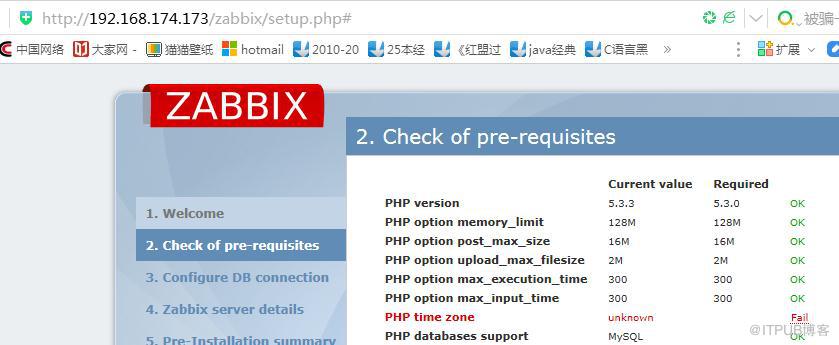 Zabbix配置Web页面报错" PHP time zone unknown Fail"怎么办