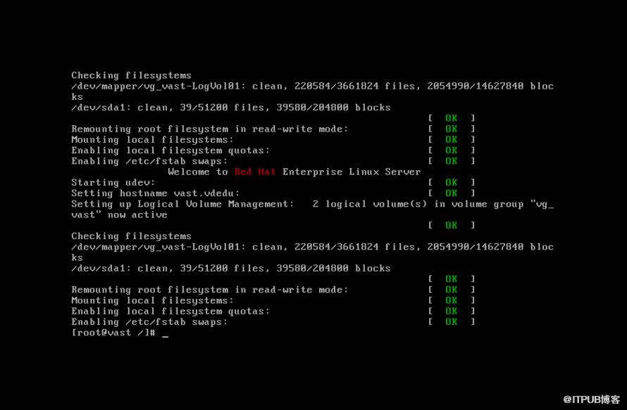 如何修改linux中的ROOT密码