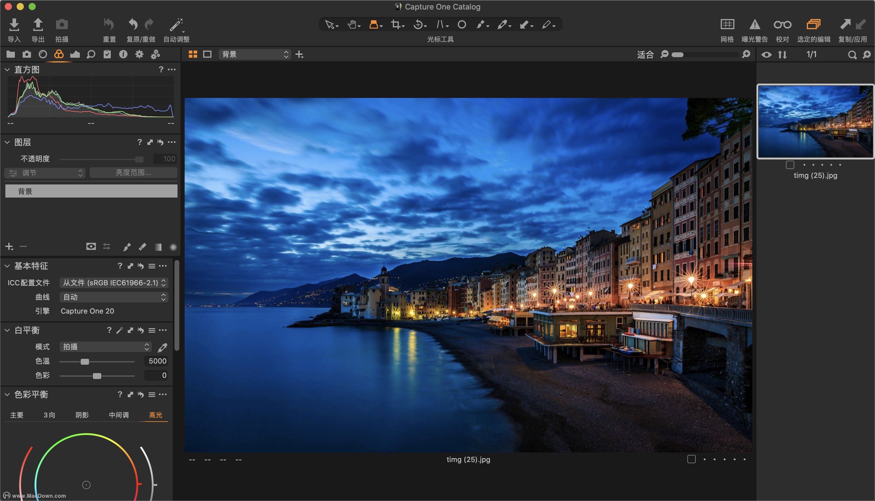 Capture One Pro 20 for Mac软件有什么用