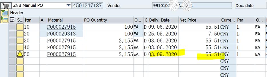 SAP采購信息記錄新價格不能體現(xiàn)在新的ITEM上怎么辦