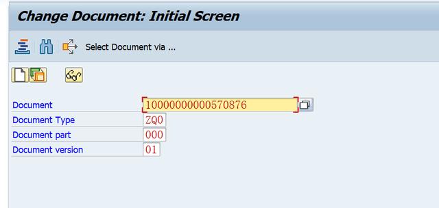 SAP QM 如何在SAP系統(tǒng)里審批掛在Quality Notification里的document？