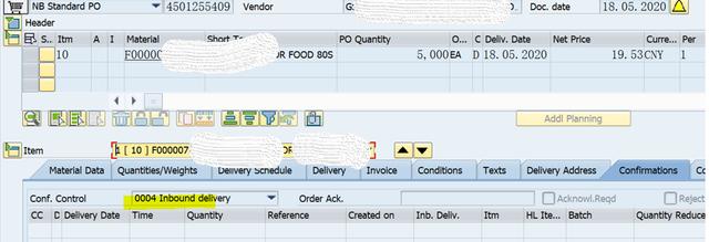 SAP MM VL34事务代码批量创建Inbound Delivery