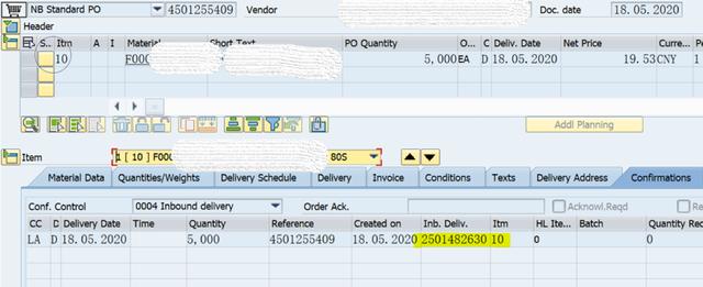 SAP MM VL34事务代码批量创建Inbound Delivery