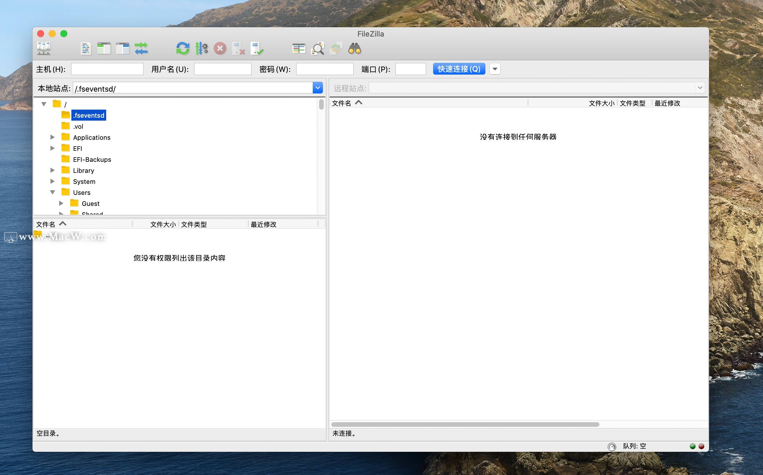 FileZilla for mac工具有什么用