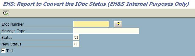 SAP MM怎么手工修改IDoc的狀態(tài)